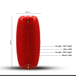 اسپیکر بلوتوثی لیتو مدل LK-33 7