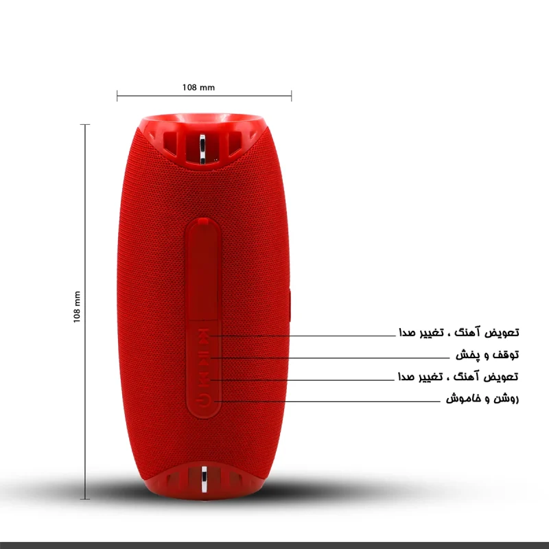 اسپیکر بلوتوثی لیتو مدل LK-33 7