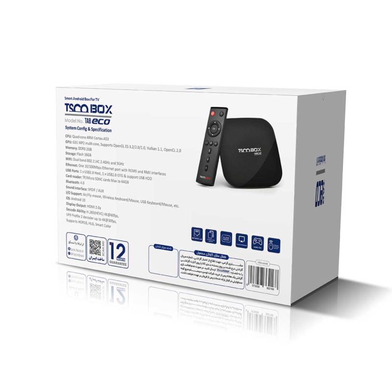 اندروید باکس تسکو مدل TAB ECO 3