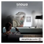 تلویزیون هوشمند اسنوا 50 اینچ مدل SSD-50SK650UDI 2