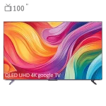 تلویزیون هوشمند ایکس ویژن 100 اینچ مدل 100X15 - 24 ماه گارانتی مادیران