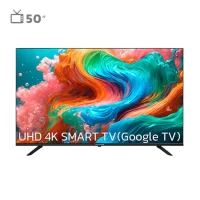 تلویزیون هوشمند ایکس ویژن 50 اینچ مدل 50XYU700 - مشکی, 24 ماه گارانتی مادیران