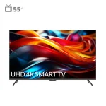 تلویزیون هوشمند ایکس ویژن 55 اینچ مدل 55XYU705 - مشکی, 24 ماه گارانتی مادیران