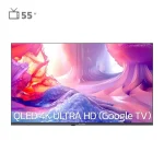 تلویزیون هوشمند ایکس ویژن 55 اینچ مدل 55XYU880B - مشکی, 24 ماه گارانتی مادیران