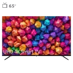 تلویزیون هوشمند ایکس ویژن 75 اینچ مدل 75X25 - 24 ماه گارانتی مادیران