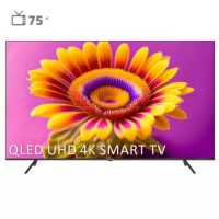 تلویزیون هوشمند ایکس ویژن 75 اینچ مدل 75X15 - مشکی, 24 ماه گارانتی مادیران