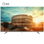 تلویزیون هوشمند بلانتون 58 اینچ مدل BEF-TV5840 - مشکی, ۲۵ ماه گارانتی همتا سرویس