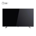 تلویزیون هوشمند جی وی سی 58 اینچ مدل QLED LT 58 N100 - 24 ماه گارانتی جهان وینش