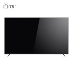 تلویزیون هوشمند جی وی سی 75 اینچ مدل LED LT 75 N100 - 24 ماه گارانتی جهان وینش