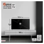 تلویزیون هوشمند جی پلاس 55 اینچ مدل GTV-55RQ756N 7