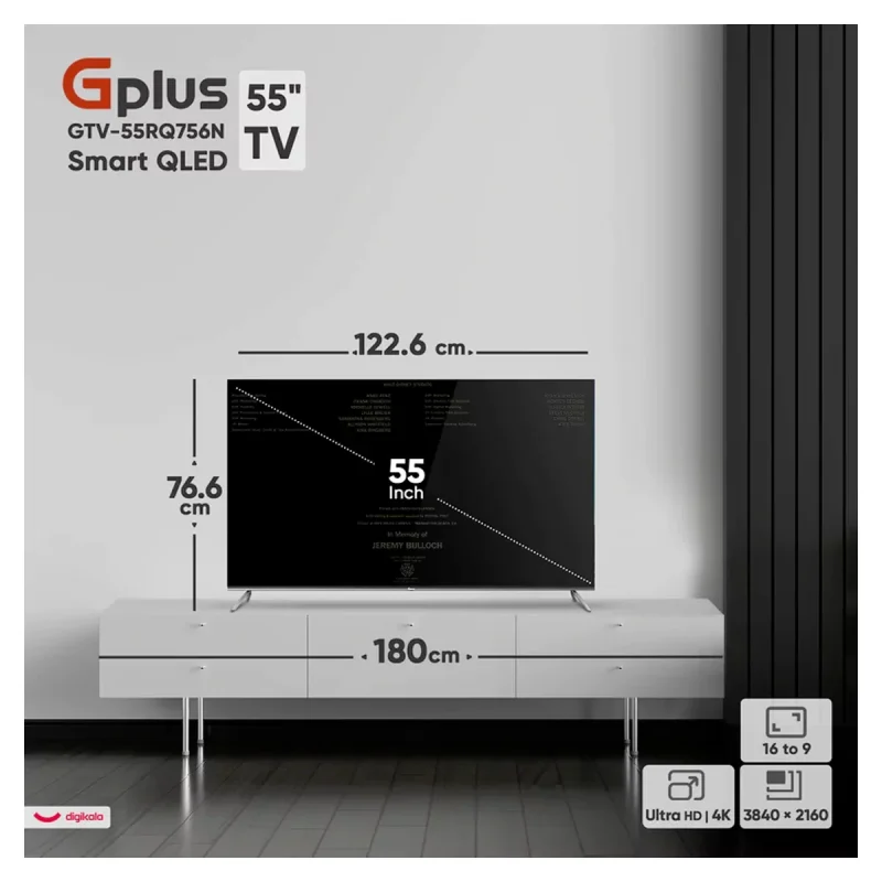 تلویزیون هوشمند جی پلاس 55 اینچ مدل GTV-55RQ756N 7