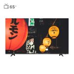 تلویزیون هوشمند دوو 65 اینچ مدل DSL-65SU1800 - 24 ماه گارانتی انتخاب الکترونیک
