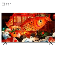 تلویزیون هوشمند دوو 75 اینچ مدل DSL-75HS4000U - 24 ماه گارانتی انتخاب سرویس