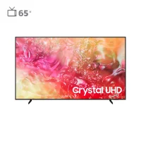 تلویزیون هوشمند سامسونگ 65 اینچ مدل UA65DU7000U - مشکی, ۱۸ ماه گارانتی شرکتی