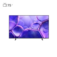 تلویزیون هوشمند سامسونگ 75 اینچ مدل UA75U8000FU - مشکی, ۱۸ ماه گارانتی شرکتی
