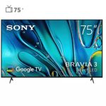 تلویزیون هوشمند سونی 75 اینچ مدل S30 75 TV - مشکی, 18 ماه گارانتی اصلی