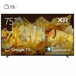 تلویزیون هوشمند سونی 75 اینچ مدل X90L 75 TV - مشکی, 18 ماه گارانتی اصلی
