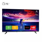 تلویزیون هوشمند لایت ویو 75 اینچ مدل LW-GQ7500-T2S2 - مشکی, 12 ماه گارانتی اصلی