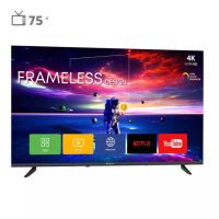 تلویزیون هوشمند لایت ویو 75 اینچ مدل LW-GQ7500-T2S2 - مشکی, 12 ماه گارانتی اصلی