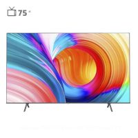 تلویزیون هوشمند هایسنس 75 اینچ مدل LED 75A7K - 18 ماه گارانتی صنایع زرین نمای کاسپین