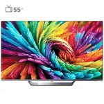 تلویزیون گیمینگ آیوا 55 اینچ مدل ZQ-GC3D55UHD - خاکستری, 18 ماه گارانتی اصلی
