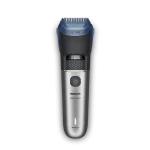 ست اصلاح فیلیپس مدل BT7670 2