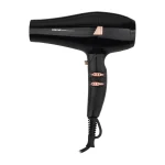 سشوار حرفه ای هیسکا مدل H5253 - مشکی, گارانتی اصالت و سلامت فیزیکی