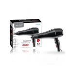 سشوار مک استایلر 2600 وات مدل MC6820 2