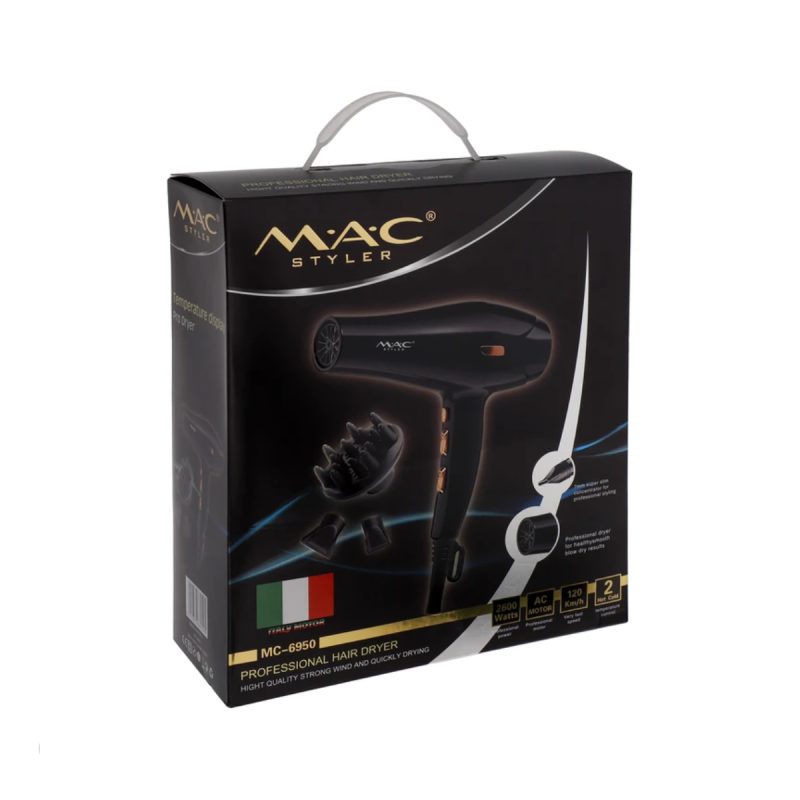 سشوار مک استایلر 2600 وات مدل MC6950 6
