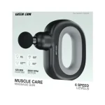 ماساژور تفنگی گرین لاین مدل Muscle Care 2