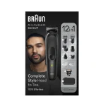 ماشین اصلاح براون مدل MGK7460 2