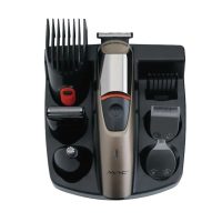 ماشین اصلاح حرفه ای 7 در1 مک استایلر مدل 8012-MC - بژ, 24 ماه گارانتی مک سرویس