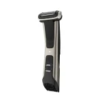 ماشین اصلاح فیلیپس مدل BG7025 3