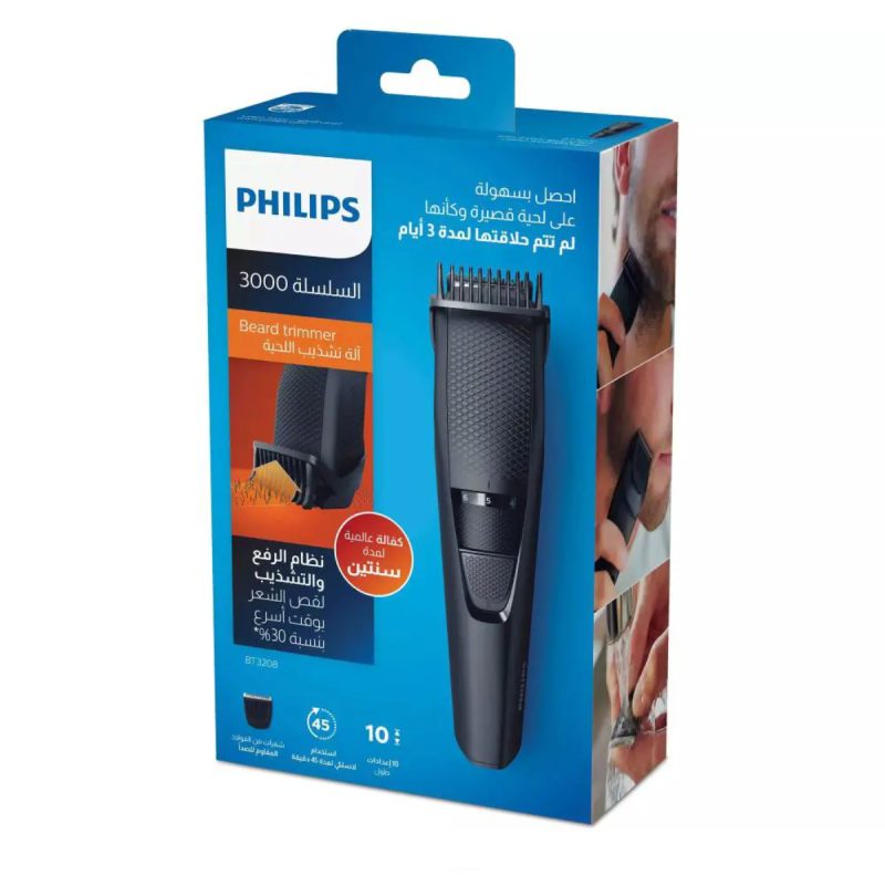 ماشین اصلاح فیلیپس مدل BT3208 2