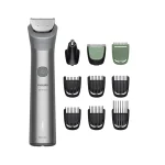 ماشین اصلاح فیلیپس مدل MG5922/15 - نقره ای, گارانتی اصالت و سلامت فیزیکی