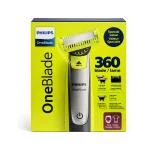 ماشین اصلاح فیلیپس مدل OneBlade QP2834/65 3