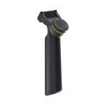 ماشین اصلاح فیلیپس مدل OneBlade pro QP6542/15 2