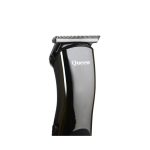 ماشین اصلاح کویین مدل HC265 5