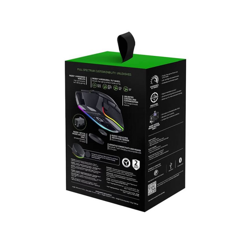 ماوس بی‌سیم ریزر گیمینگ مدل Basilisk V3 Pro 11