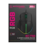 ماوس گیمینگ با سیم میتسوشیدا مدل KC-T90 4