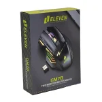 ماوس گیمینگ بی سیم الون مدل GM7B 3