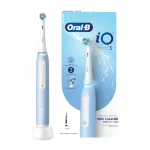 مسواک برقی اورال بی مدل iO 3 - آبی روشن, گارانتی اصالت و سلامت فیزیکی