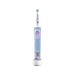 مسواک برقی کودک اورال بی مدل Frozen Pro kids 3 - آبی بنفش, گارانتی اصالت و سلامت فیزیکی
