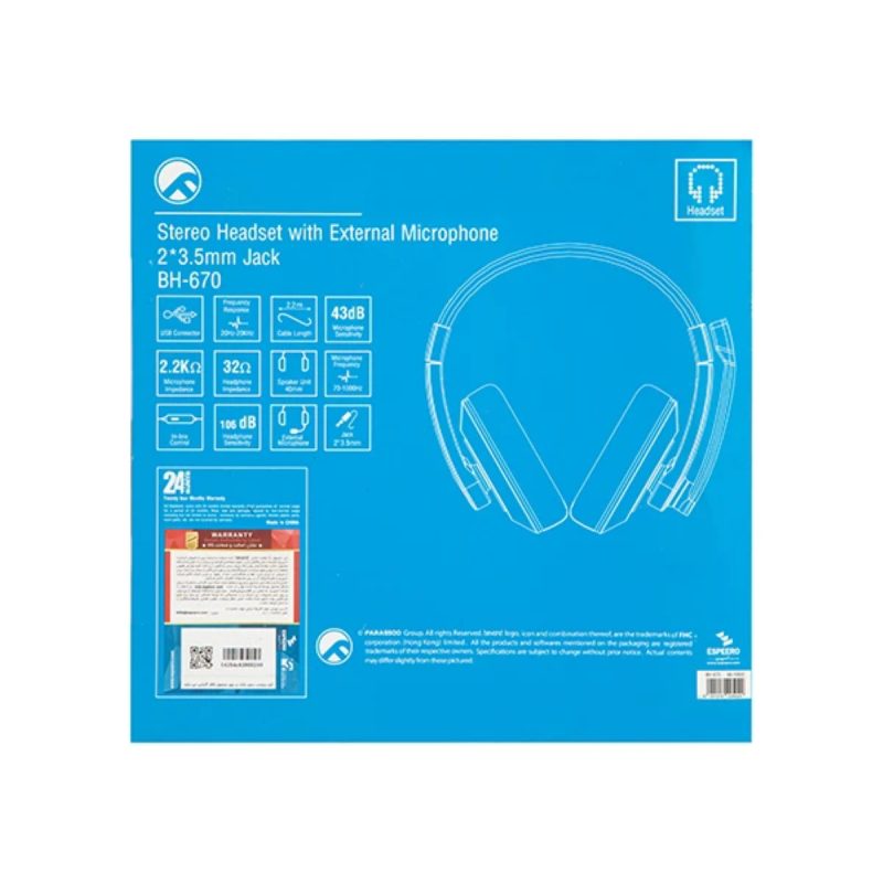 هدست باسیم بیاند مدل BH-670 5