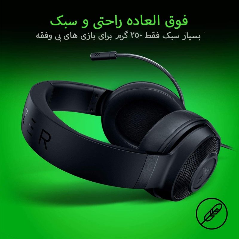 هدست گیمینگ - Razer Kraken X Lite 10