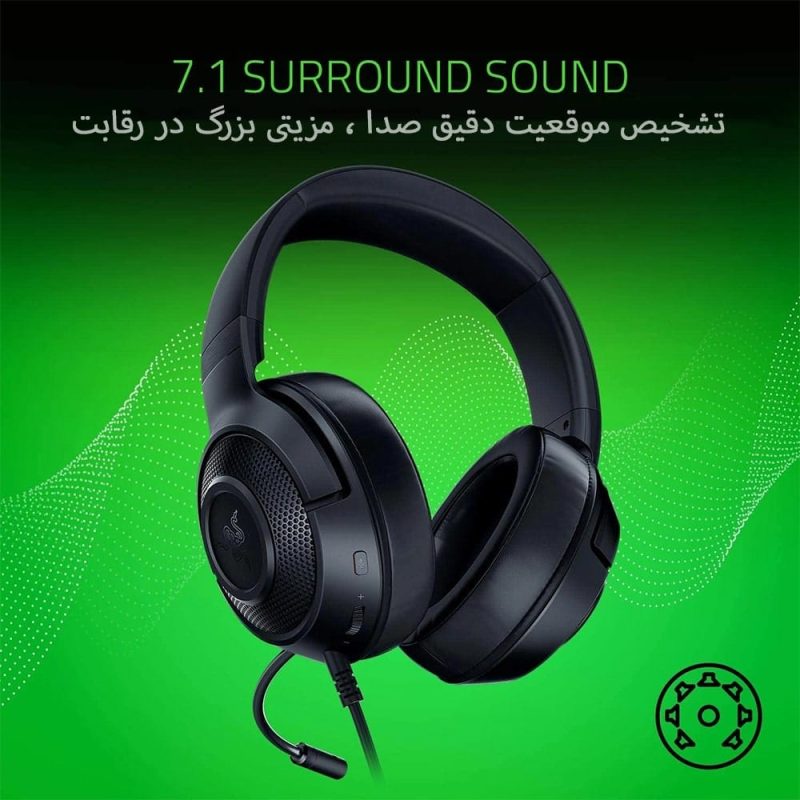 هدست گیمینگ - Razer Kraken X Lite 11