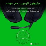 هدست گیمینگ - Razer Kraken X Lite 8