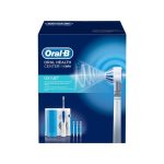 مسواک برقی اورال بی مدل MD20 Oxyjet 4
