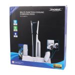 پایه چند منظوره PS5/PS5 SLIM دابی مدل TP5-3532B فست شارژر - گارانتی اصالت و سلامت فیزیکی, سفید