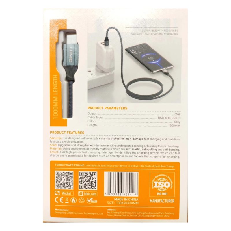کابل تبدیل USB-C به USB-C الدینیو مدل LC441c 4
